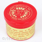 コントラバス松脂POPS