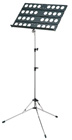 譜面台 Ohashi/AS-14