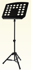 譜面台 Ohashi/AS-15A