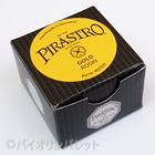 松脂Pirastro／Gold