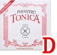 バイオリン弦　Tonica／Ｄ線4128
