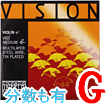 バイオリン弦　Vision／Ｇ線VI04　　　　