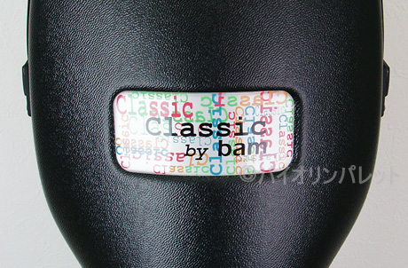 チェロケースbam/1001Sロゴ