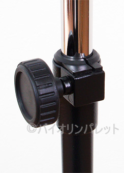 譜面台MS-110/F高さ調節ノブ