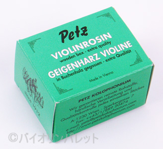 松脂Petz／Wooden Box