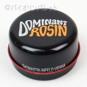 松脂Dominant