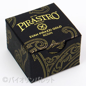 松脂Pirastro／Evah Pirazzi Gold