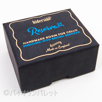 松脂Hidersine Reserve21チェロ用