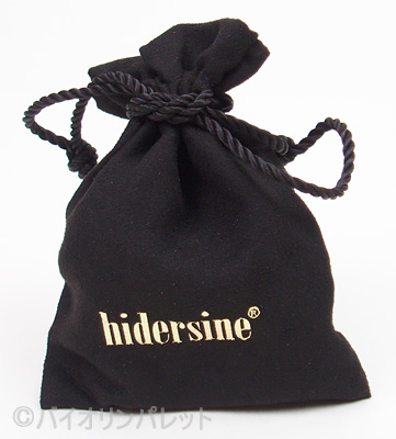 松脂Hidersine Reserve21巾着袋