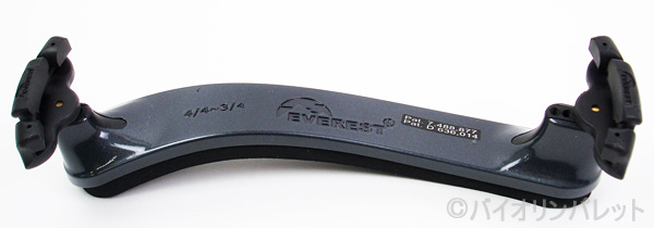 肩当Everest Collapsible Colorチャコール