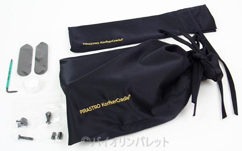 肩当KorfkerCradle付属品