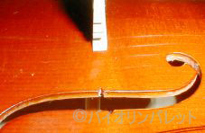 魂柱の位置が不適切