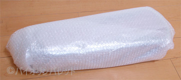 エアーキャップでグルグル巻きにする